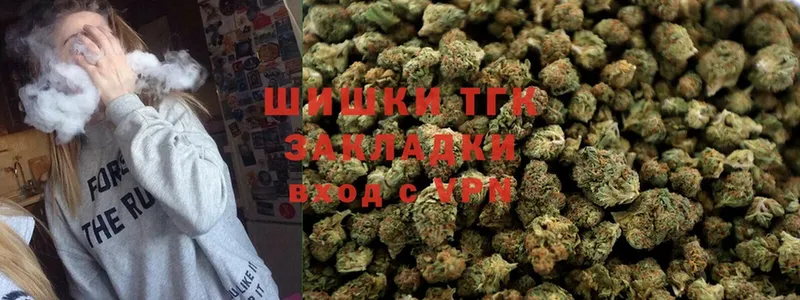 продажа наркотиков  Чишмы  Каннабис Ganja 